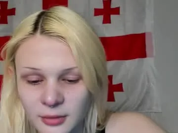 rupali01 – webcam model profile photo Image 4