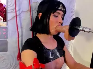 sweetkarmababy – webcam model profile photo Image 6