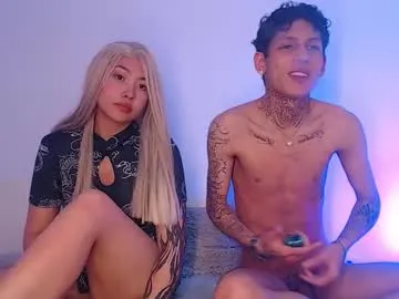 AuroraCruise – webcam model profile photo Image 7