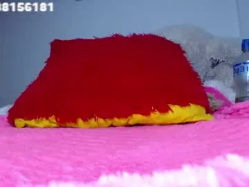 sexyaru – webcam model profile photo Image 18