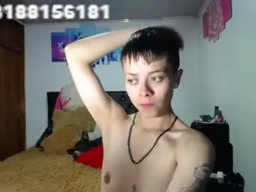 sexyaru – webcam model profile photo Image 9