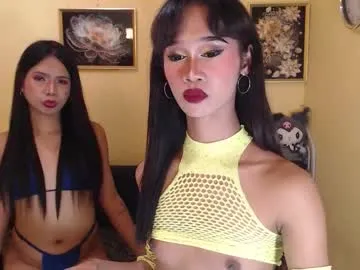 iamsomeone1234 – webcam model profile photo Image 10