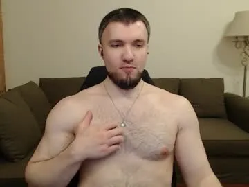 beaute_fatale – webcam model profile photo Image 6