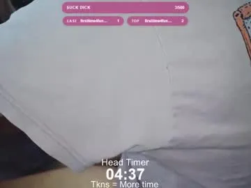 naomixjones1 – webcam model profile photo Image 15