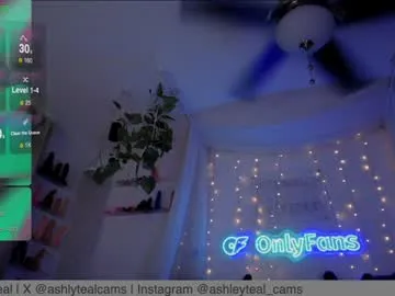 EmiliaWalker – webcam model profile photo Image 4