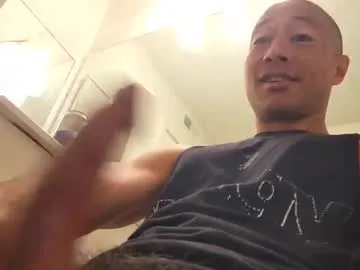 anya_kapoor – webcam model profile photo Image 4