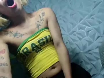 rupali01 – webcam model profile photo Image 9