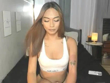 cutexxalice – webcam model profile photo Image 2
