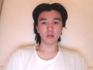 ashukhushi2022 – webcam model profile photo Image 15