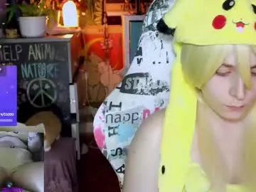 sweetkarmababy – webcam model profile photo Image 5