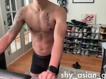 shy_asian_guy01 Image 12