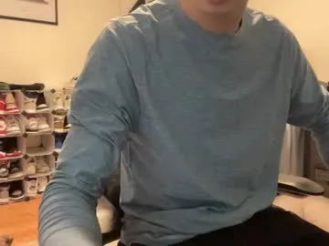 shy_asian_guy01 Image 3