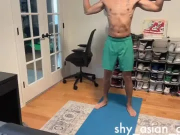 shy_asian_guy01 Image 4