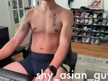 shy_asian_guy01 Image 6
