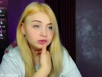 shy_blondiee Image 5