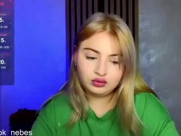 shy_blondiee Image 6