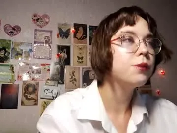 ErikaBonnie – webcam model profile photo Image 8