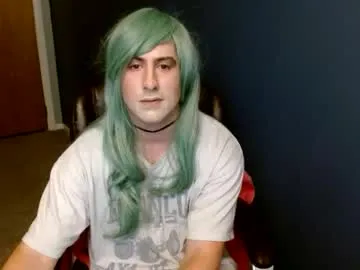 shydice – webcam model profile photo