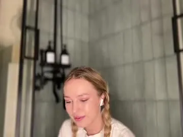 shyrubate Image 2