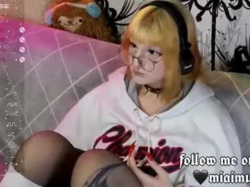 AmberVegga – webcam model profile photo Image 12