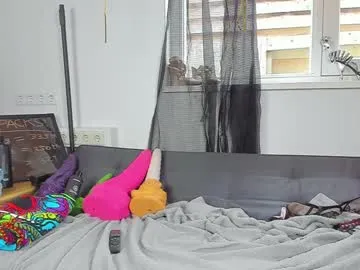 sweetkarmababy – webcam model profile photo Image 7