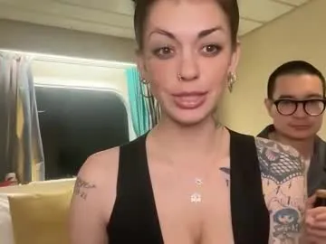 skylarrrr1 Image 3