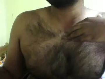 smokycandy Image 2