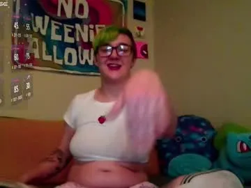 softtboyfriend – webcam model profile photo