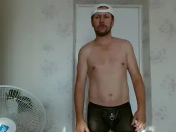 mochasins_ – webcam model profile photo Image 6