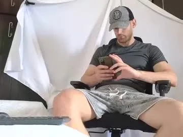 AmyBeck – webcam model profile photo Image 8