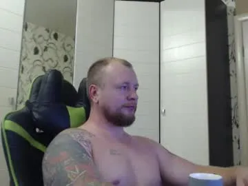 ashukhushi2022 – webcam model profile photo Image 17