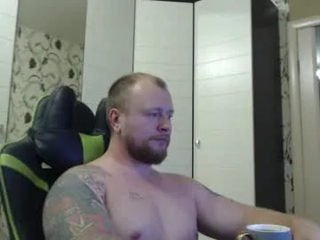 ashukhushi2022 – webcam model profile photo Image 19