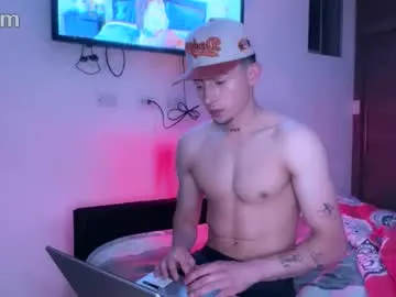 AmeliaPump – webcam model profile photo Image 3