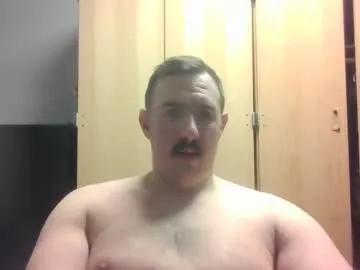 suck_my_popsicle13 – webcam model profile photo