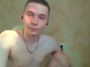 indiana_rouge – webcam model profile photo Image 11