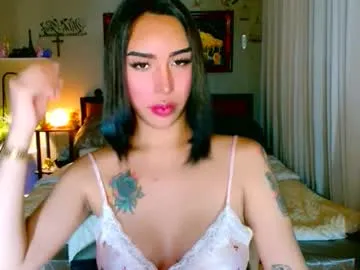 monicaflower – webcam model profile photo Image 18