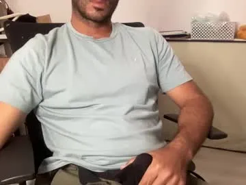 rupali01 – webcam model profile photo Image 12