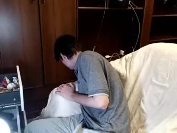 nike_aj – webcam model profile photo Image 2