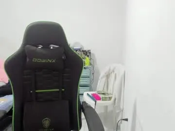 YiQiao – webcam model profile photo Image 9