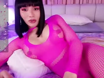 yournewkink12 – webcam model profile photo Image 6