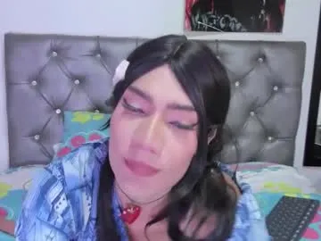 daani_hott – webcam model profile photo Image 17