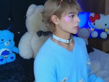 indianpandora – webcam model profile photo Image 3