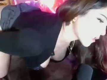 AuroraCruise – webcam model profile photo Image 12