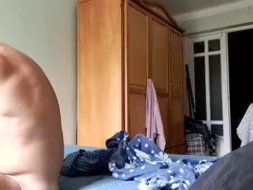 Anisyia – webcam model profile photo Image 4