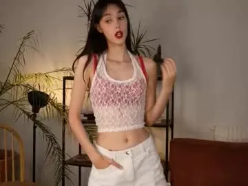 tivizaylove – webcam model profile photo Image 3