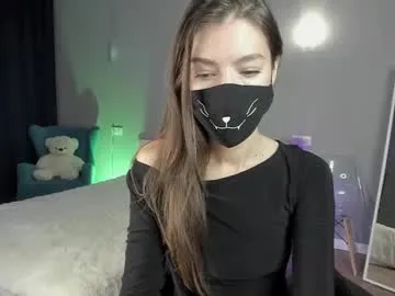 KiraMae – webcam model profile photo Image 7