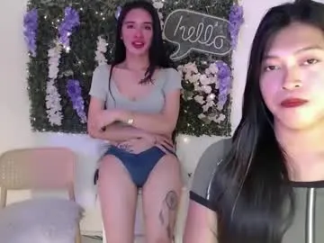 tasteofinnocent69 – webcam model profile photo