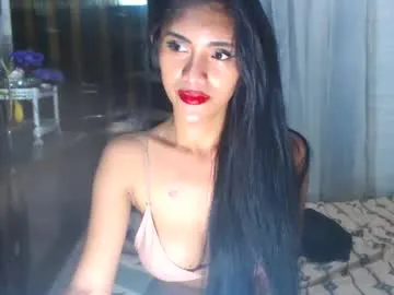 KarinAss – webcam model profile photo Image 5