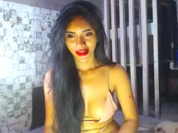 KarinAss – webcam model profile photo Image 7