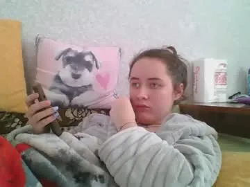 teasequiet888 – webcam model profile photo